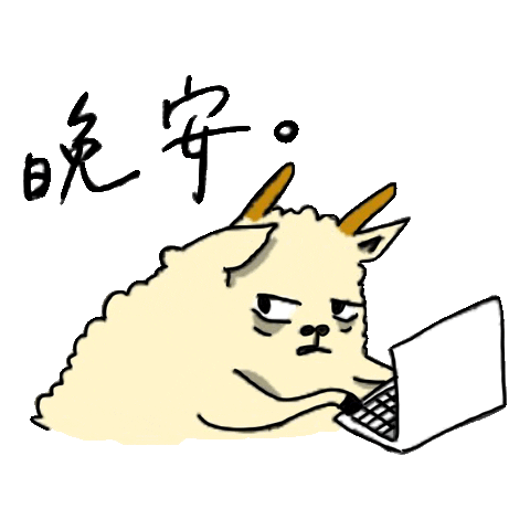 Cartoon Love Sticker