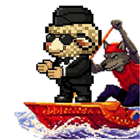 Murakamiwoolfelt Sticker