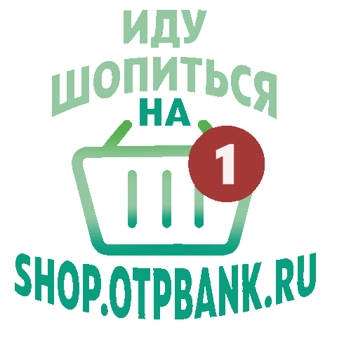 ОТП Банк Sticker