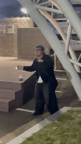 Gunsu GIF