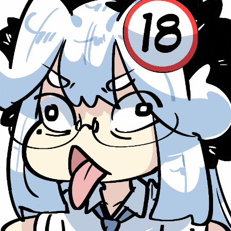 Inah GIF