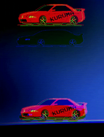 Animated GIF