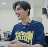 Desire4 GIF