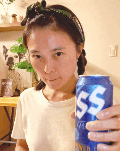 beer cheers party thank you gif