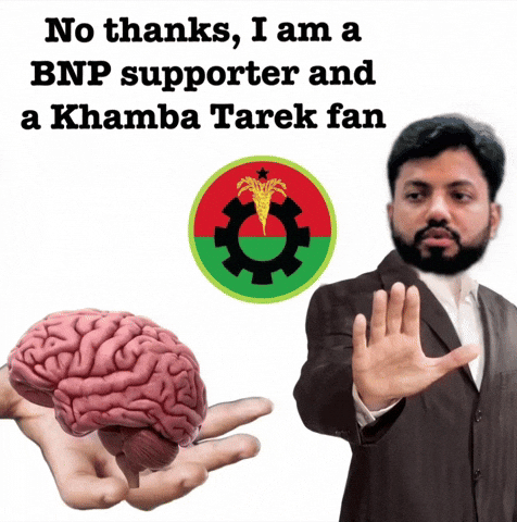Politics Brain GIF