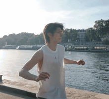 Juhoon GIF