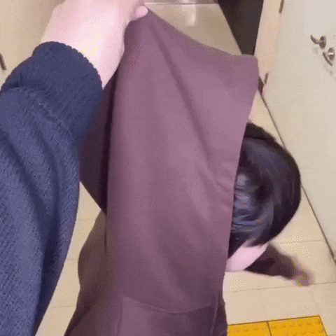 Super Junior What GIF