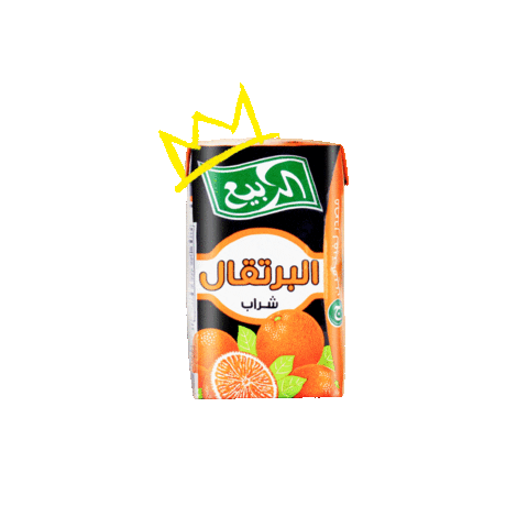 زعيم الفسحة Sticker by Al Rabie