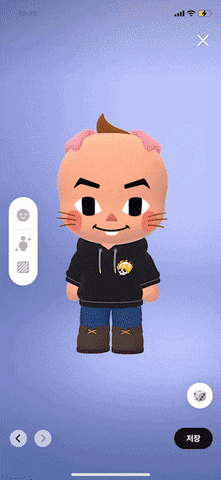 Animated GIF