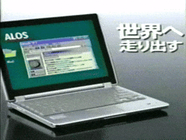 Khc GIF