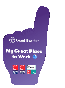 Sticker by Grant Thornton Greece