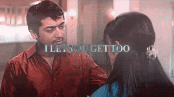 Surya GIF