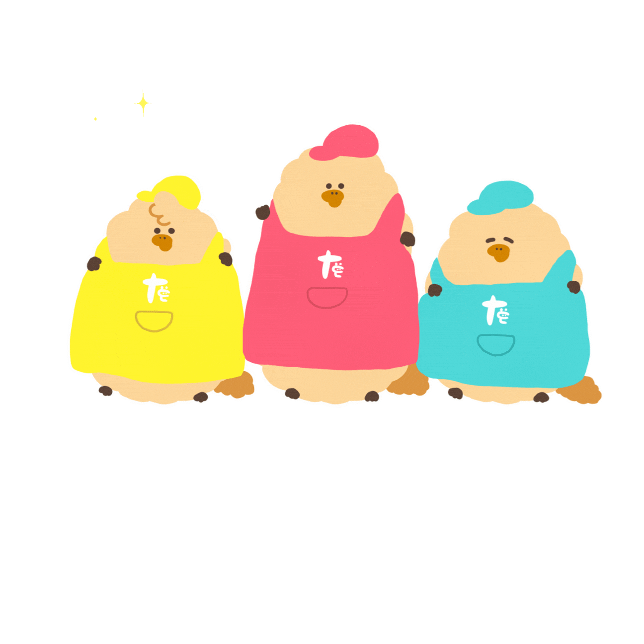 Beige Platypus Sticker