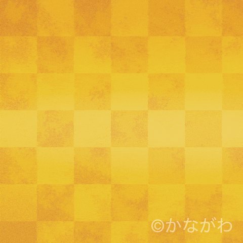Kanagawa GIF