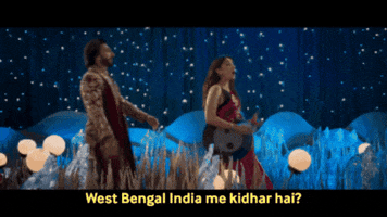 West Bengal GIF