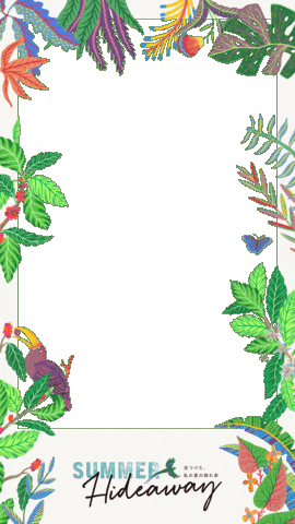 夏の隠れ家 Sticker by Starbucks Reserve Roastery Tokyo