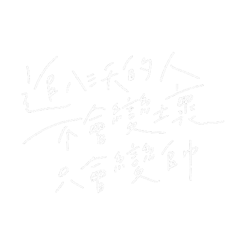 831 Sticker