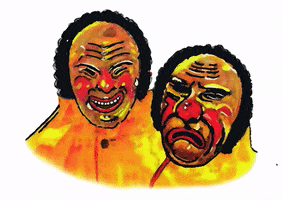 Narrenzunft Sulz GIF