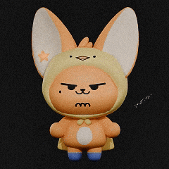 Ppulbatu GIF