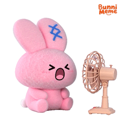 Sweating Summer Time GIF by POPJOY