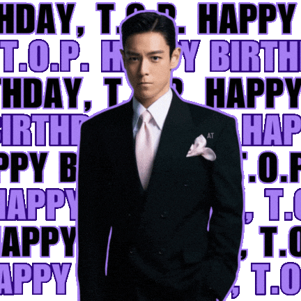 Choi Seunghyun Top Sticker