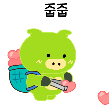 하트 사랑 Sticker by PCCCR