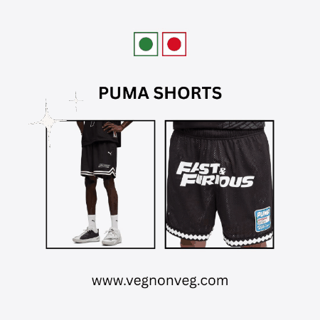 Mens Shorts GIF