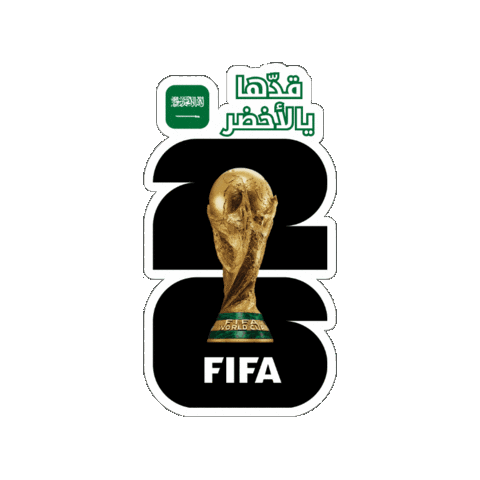 Fifa World Cup 2026 Saudi Sticker by Jawal Games