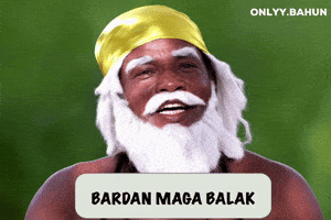 Balak GIF