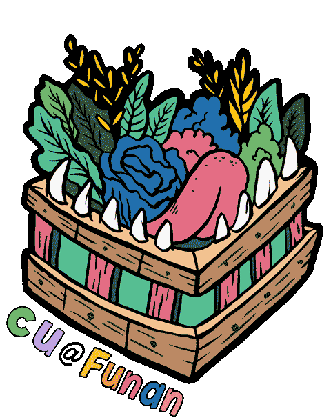 Cuatfunan Sticker by FunanSG