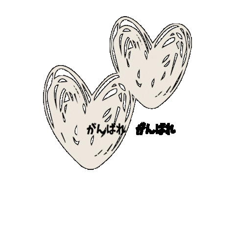 Sticker by kalina_wans_gogoh