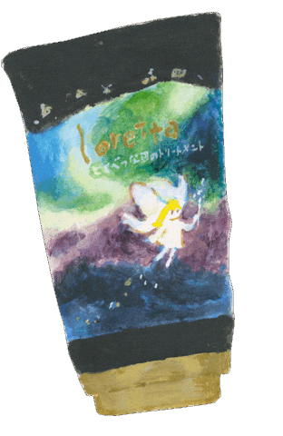 Treatment Loretta Sticker by tintbar