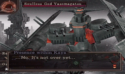 ps2 GIF