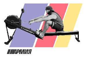 Active Sticker by Кроссфит-клуб АРМИЯ