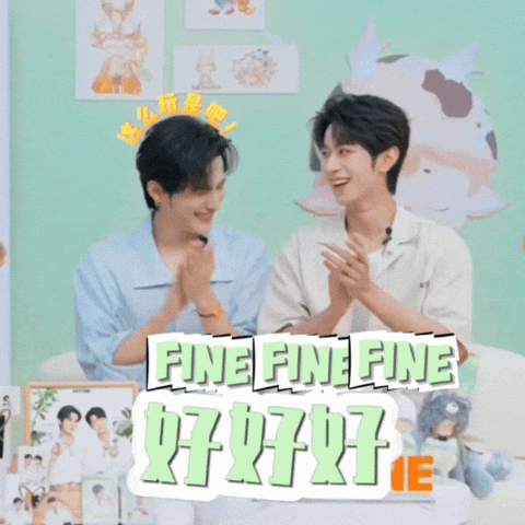 Desire4 GIF