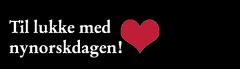 Nynorsk GIF by Noregs Mållag