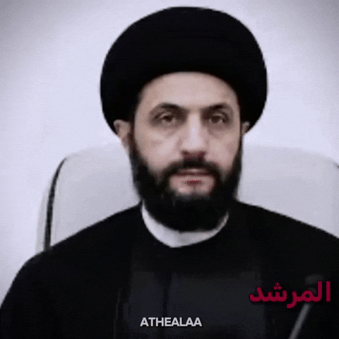 احمد الشرع GIF