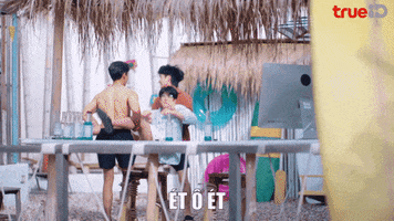 Summer Help GIF by TrueID Việt Nam