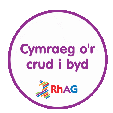 Rhieni Dros Addysg Gymraeg Sticker