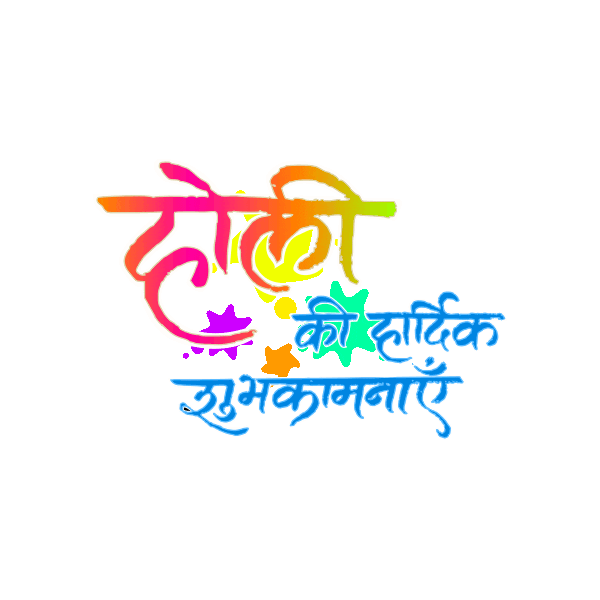 Art Festival Sticker