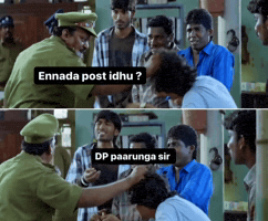 Thalapathy Vijay GIF