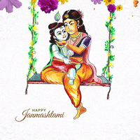 Hare Krishna GIF by techshida
