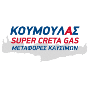 Super Creta Gas Sticker