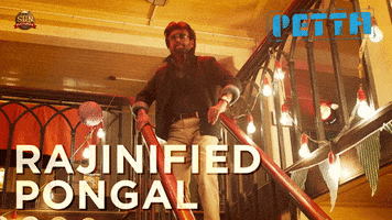 Pongal Pettagifs GIF by Sun Pictures