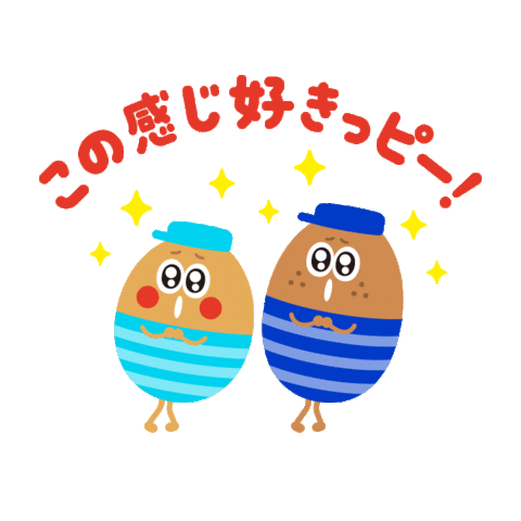 HormelFoodsCorporation Sticker