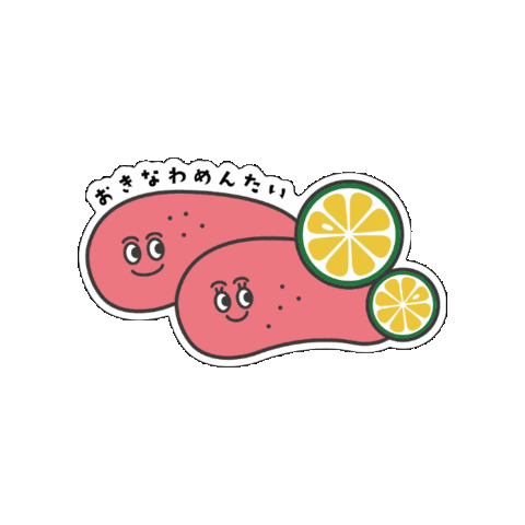 okinawa-yamaya Sticker