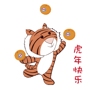 EssoSG Sticker