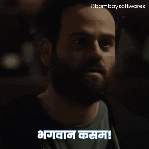 I Swear Trending GIF by Bombay Softwares