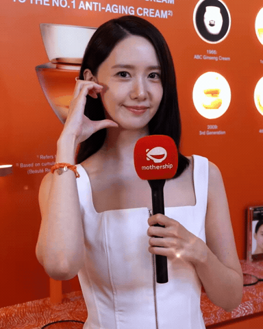 Sulwhasoo GIF