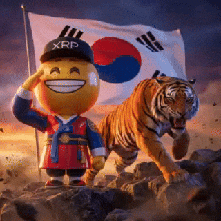 South Korea GIF by SaluteXRPL